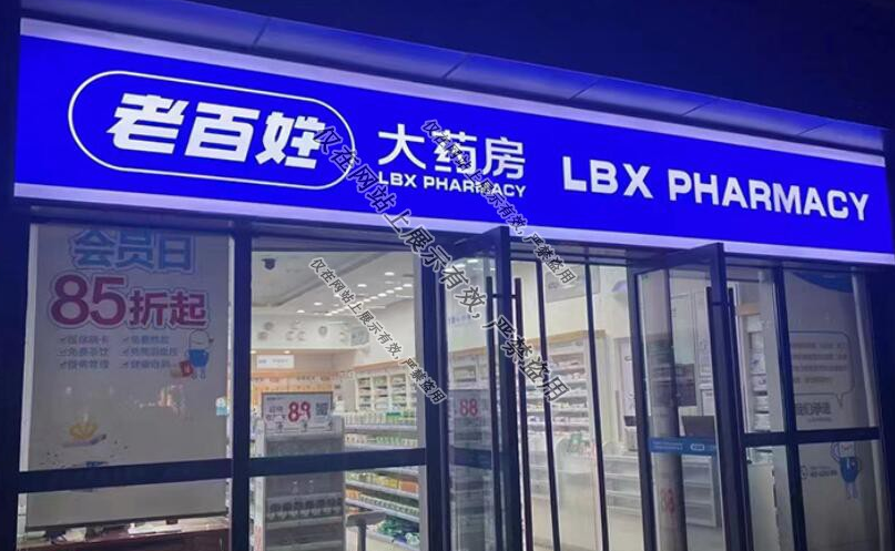 玉柴發(fā)電機(jī)組產(chǎn)品特點要經(jīng)常換油嗎